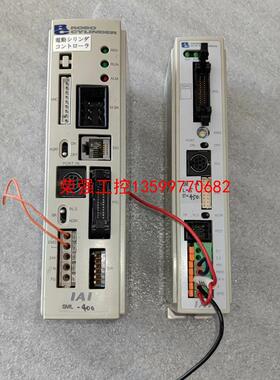 【荣强工控】RCP-C-SMI/RCP2-C-SM-A-PM-0各一台，