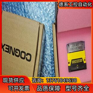 现货 DM70S 器 康耐视读码 议价 0150