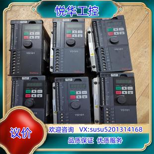 1.5kw380v议 原装 优利康变频器yd101 01p5