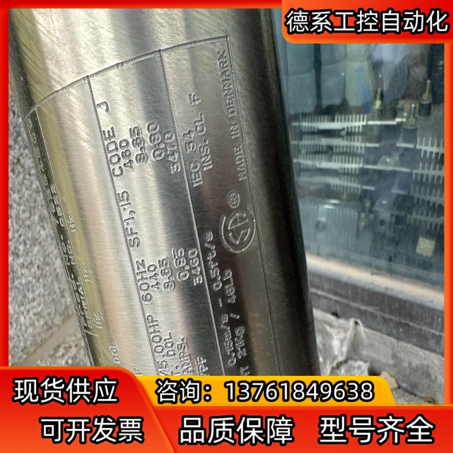 高端大气全新原装GRUNDFOS 格兰富水 泵MS4000