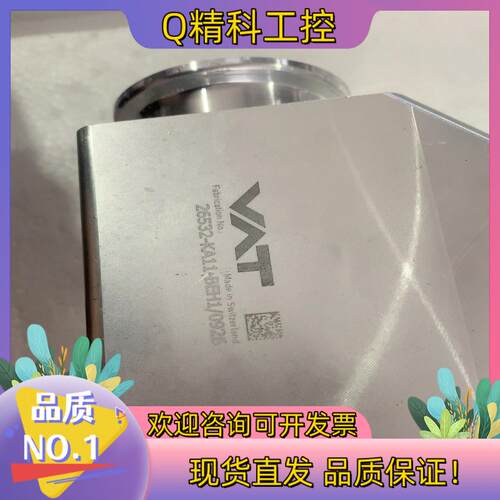 现货VAT 直列阀26532-KA11-BEH1/0926