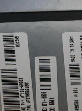 HP/惠普 RX2800 i4  内存板 AT101-690