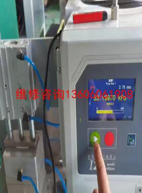 （请询价）美国CTS高精度I28精密泄漏试验仪议价