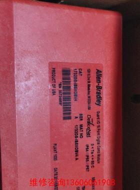 （请询价）1732DS-IB8XOBV4议价