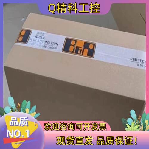 现货贝加莱cpu模块 X20CP1585 X20CP1584 全
