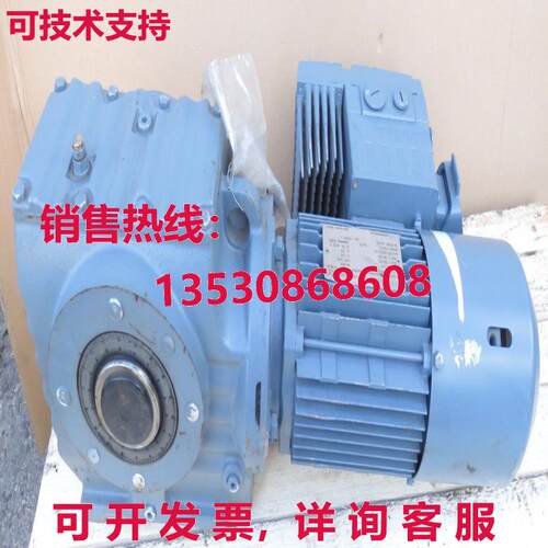 SA67 DT80MMBMG/HR/MM07/RG1B/AMA6, SEW EURODRIVE -unused-库存