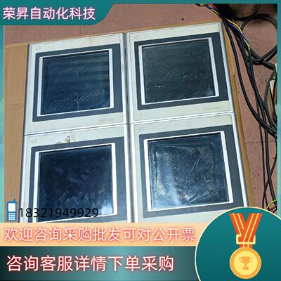 现货贝加莱触摸屏4PP120.1043-31图片通电