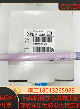 全新EH数字式ORP电极，型号CPF82D-7PA11，因