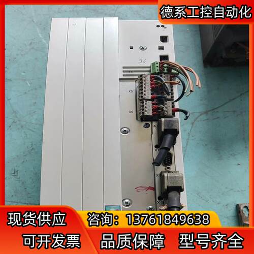 伦茨驱动器EVS9325-ES，91版本，9成新，功能测