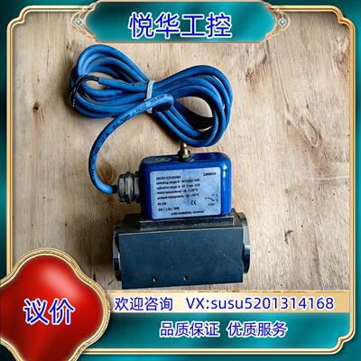 HD1KO-025GK040A开关全新honsberg豪议价