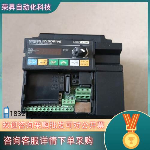 现货变频器3G3MZ-A4037