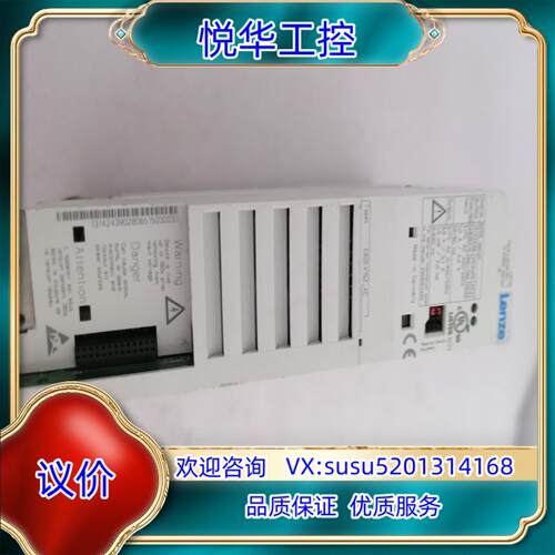 原装伦茨变频器E82EV152-4C议