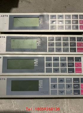 【非标价】ASYS/AOP P090 HMI AOP T70