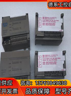 凌格风MAM-KY02S 正品保证 无