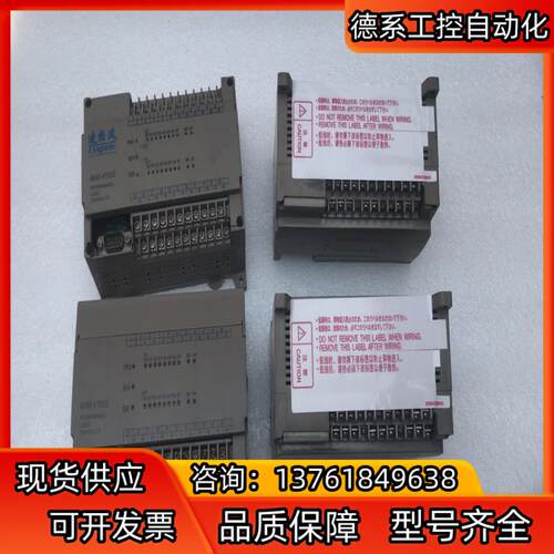 凌格风MAM-KY02S 正品保证 无