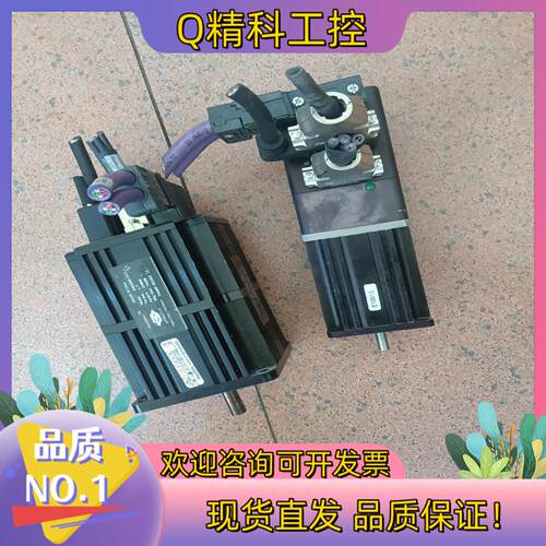 现货smart motor伺服电机SM3420D-OC2SM2