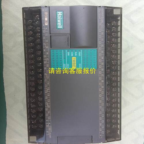 询价海维T60S2T
