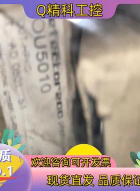 现货德国原装易福门IFM传感器OU5010