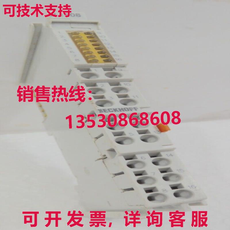 EL1808, BECKHOFF库存现货