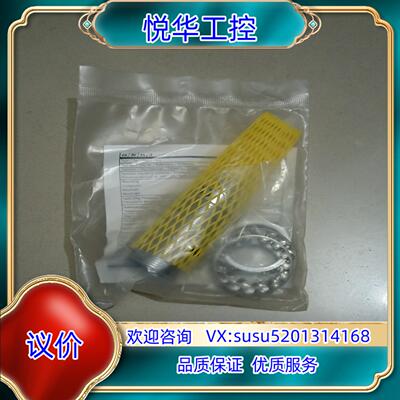 原装费斯托 530420、536230、536279、53628议