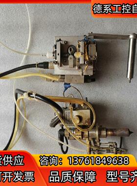 TSUTSUMI焊锡机  速米焊锡机