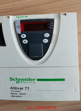 【非标价】AItivar71施耐德变频器控制面板45KW