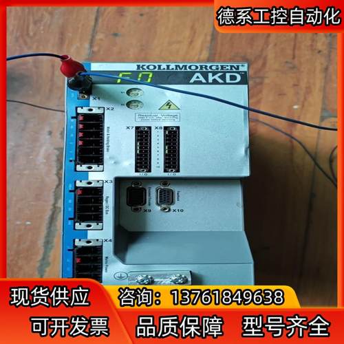 科尔摩根驱动器AKD-B02406-NBAN-0000实物拍