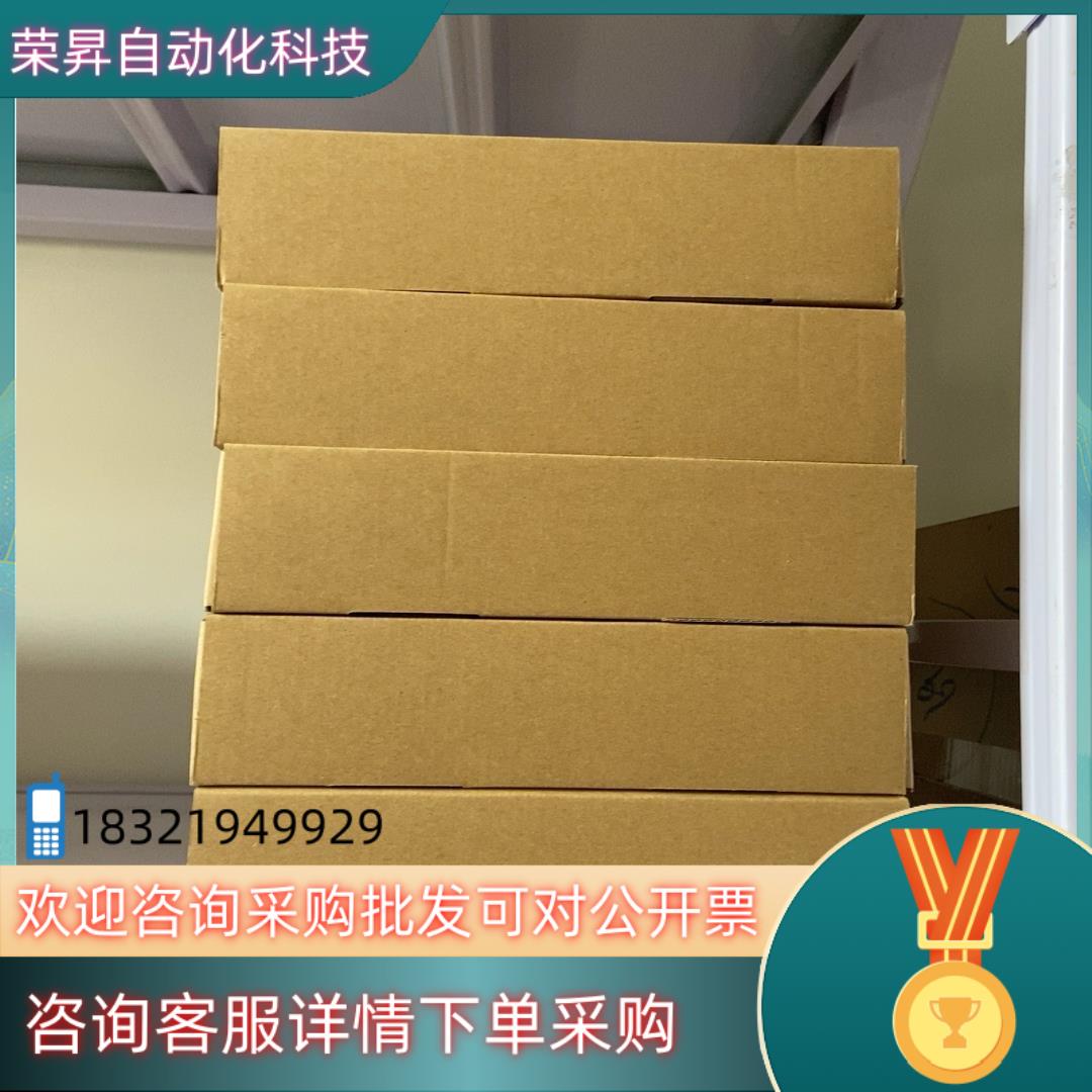 现货全新昆仑通态触摸屏TPC1031Kt  全新  走