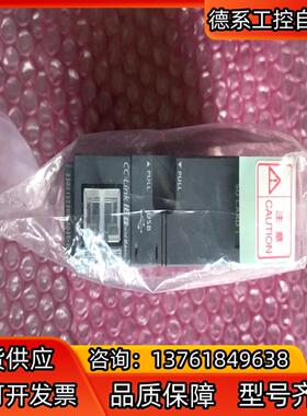 Q03UDVCPU 全新机！年份好！Q03UDVCP