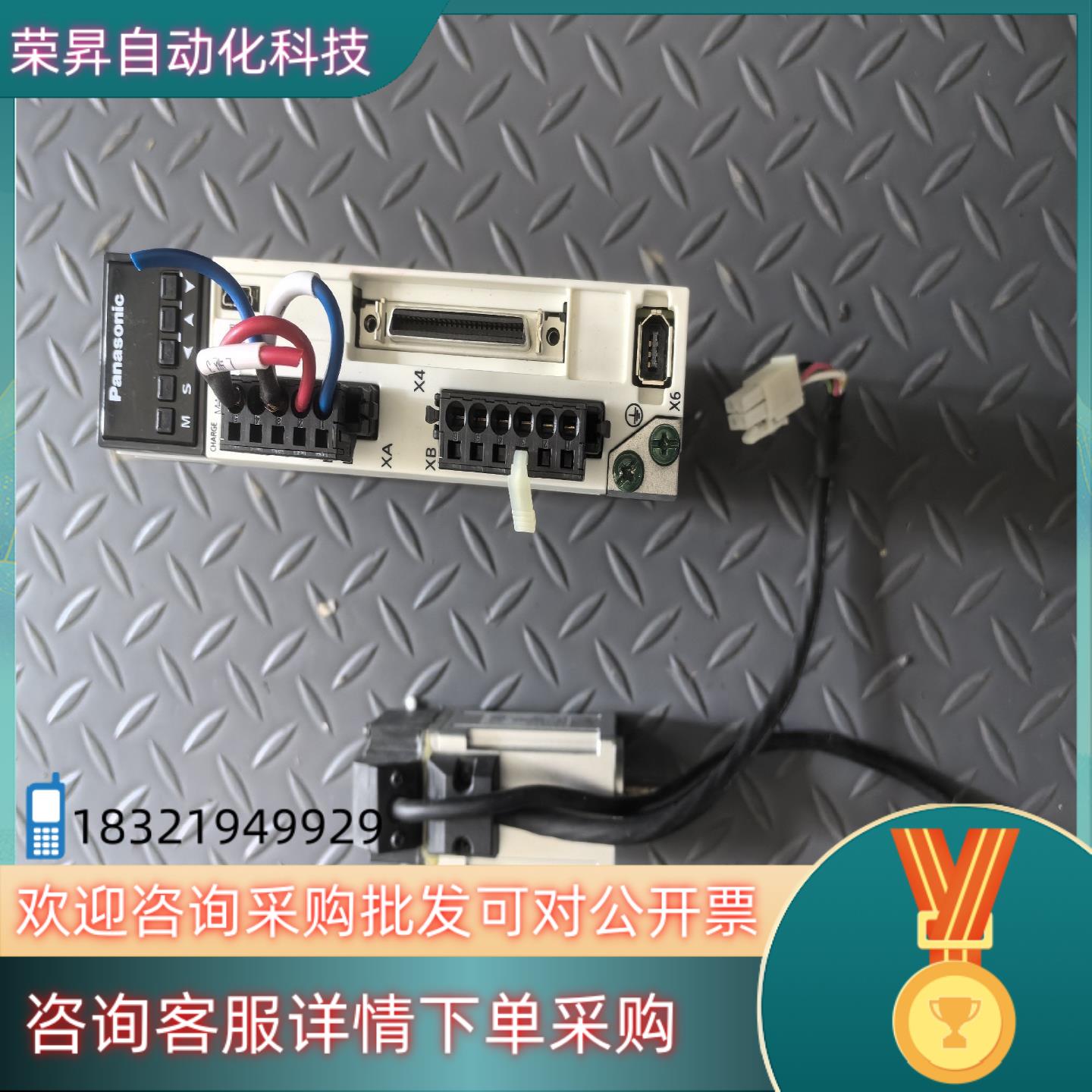 现货伺服驱动MADLN05SG伺服电机MSMF012L