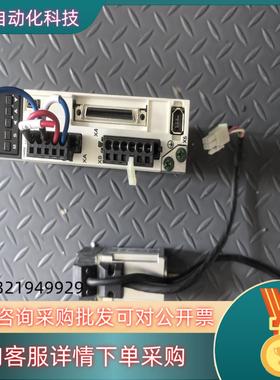 现货伺服驱动MADLN05SG伺服电机MSMF012L