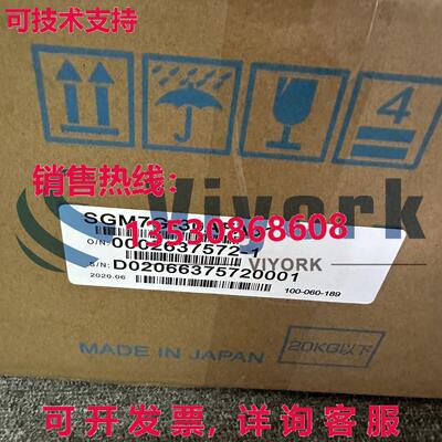 原装供应安川 SGM7G-30AFA61 交流电伺服电机