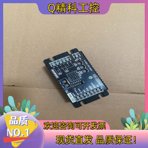 现货RD-323MS RORZE驱动器