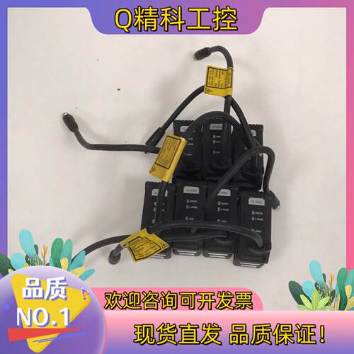现货IL-065 基恩士KEYENCE激光位移传感器