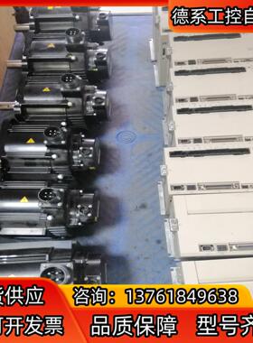 安川伺服电机SGD7S-300A00A002  SGM7G-