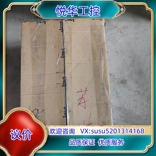 英威腾变频器 GD200A-030G/037P-4 30/3议价