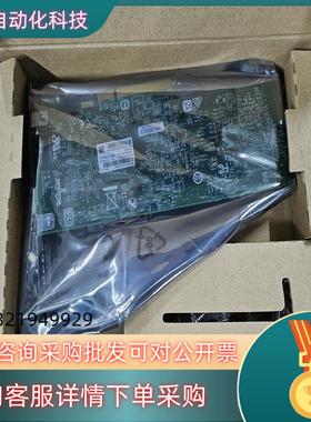 现货全新原装  BCM957414A4142CC 25G