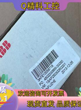 现货AI523 ABB模拟量输入模块