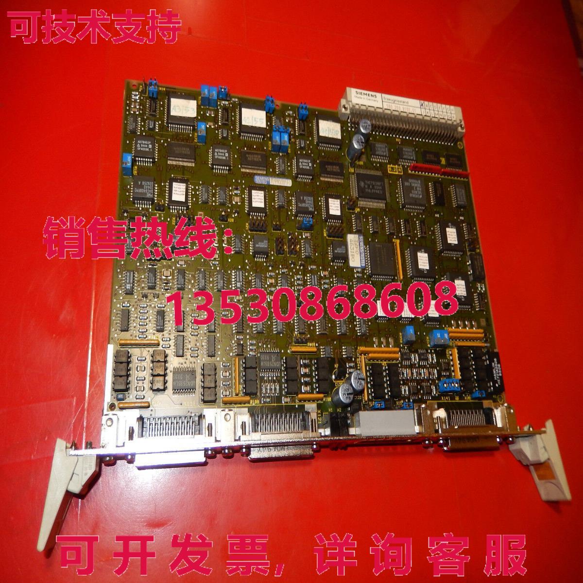 SIEMENS 580 250 9102.01, 6FX1125-0CB01, KUKA KRC 32库存现货