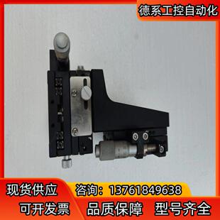 B21 60C 60C骏河精机XYZ三 B11 SURUGA