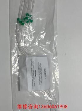 （请询价）PE ICPMS 进样管0.38mm内径 橙色/绿色泵管，N议价