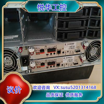 HP MAS2040存储控制器号717870-001一起两台议价