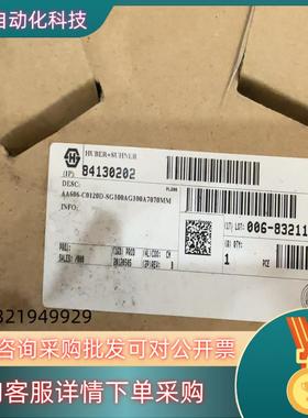 现货HUBER+SUHNER射频电缆连接器AA606-C0120