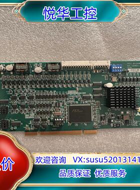 凌华运动控制卡 PCI-8134A 成色新 50片议价