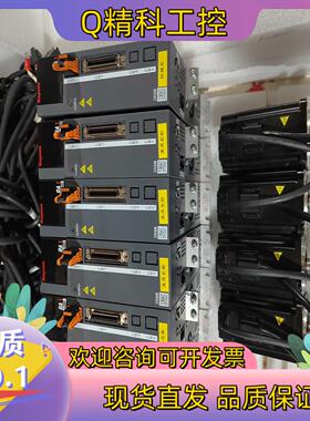 现货睿能伺服脉冲型400瓦  RA1P-2R8M