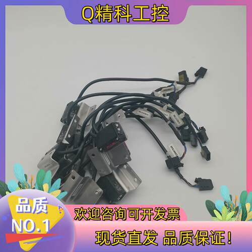 现货光电开关传感器E3Z-R61-S0功能完好