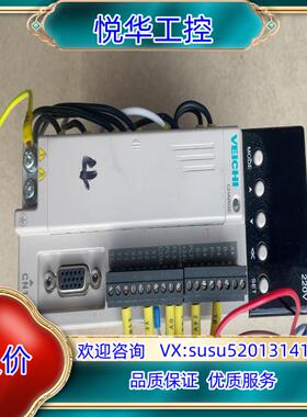 原装伟创驱动器SD600E-S2-R75议