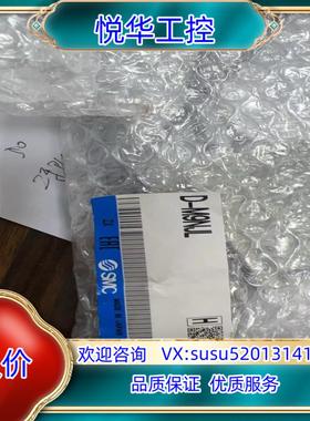 原装全新原装SMC正品D-M9NJL  200议