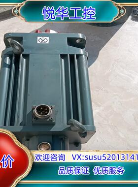 FAGOR 法格伺服电机  FXM74.20A.E1.0议价