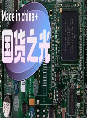 全新原包金边SSR2EFT4现货低价出售，有需要的点击我想要